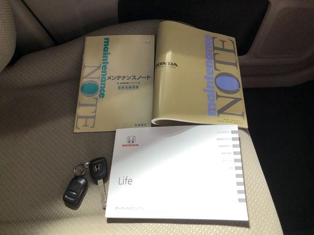 �y���ށz�戵�������Ȃǂ��t���Ă��܂��I