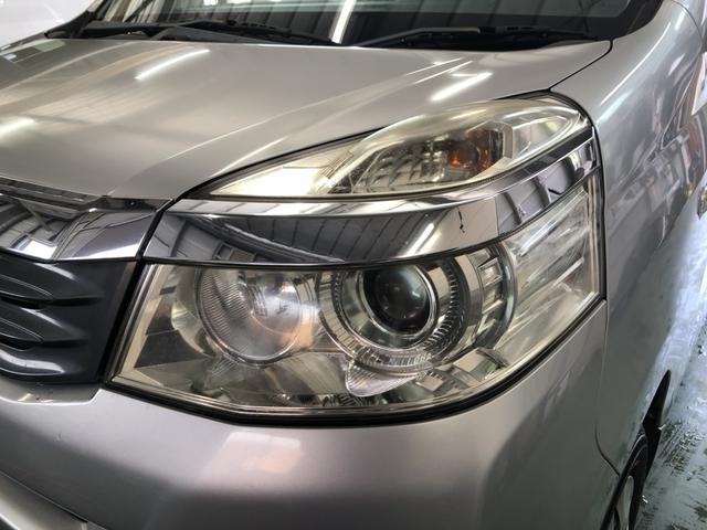 �y�w�b�h���C�g�z�铹�ȂǈÂ����𖾂邭�Ƃ炵�Ă���܂��I