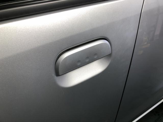 �y�h�A�n���h���z�h�A�n���h���͂��̂悤�ɂȂ��Ă���܂��I