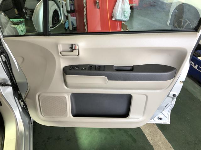 �y�t�����g�h�A�z�t�����g�h�A�͂��̂悤�ɂȂ��Ă���܂��B