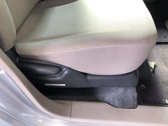 �y�ԓ��ʐ^�z�ق��ɋC�ɂȂ�ӏ�������΁A���C�y�ɂ��₢���킹���������I