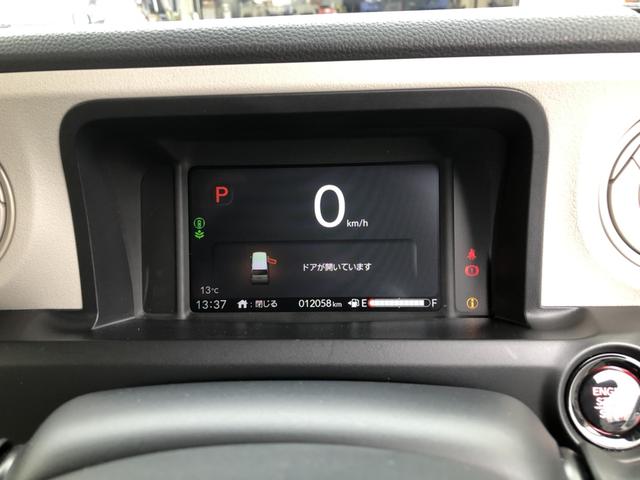 Ｎ－ＢＯＸ ベースグレード　試乗車アップ　純正ナビ　ドラレコ　片側電動ドア　ＬＥＤ　シートヒーター　ＥＣＯＮ　Ｓヒーター　ブレーキサポート　ＤＶＤ再生可　キーフリーシステム　禁煙　盗難防止装置　パワーウインドー　ナビＴＶ　ＵＳＢ（10枚目）