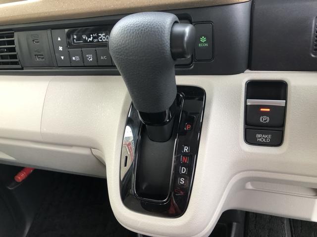 Ｎ－ＢＯＸ ベースグレード　試乗車アップ　純正ナビ　ドラレコ　片側電動ドア　ＬＥＤ　シートヒーター　ＥＣＯＮ　Ｓヒーター　ブレーキサポート　ＤＶＤ再生可　キーフリーシステム　禁煙　盗難防止装置　パワーウインドー　ナビＴＶ　ＵＳＢ（11枚目）