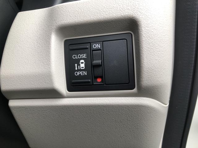 Ｎ－ＢＯＸ ベースグレード　試乗車アップ　純正ナビ　ドラレコ　片側電動ドア　ＬＥＤ　シートヒーター　ＥＣＯＮ　Ｓヒーター　ブレーキサポート　ＤＶＤ再生可　キーフリーシステム　禁煙　盗難防止装置　パワーウインドー　ナビＴＶ　ＵＳＢ（17枚目）