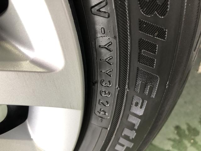 Ｎ－ＢＯＸ ベースグレード　試乗車アップ　純正ナビ　ドラレコ　片側電動ドア　ＬＥＤ　シートヒーター　ＥＣＯＮ　Ｓヒーター　ブレーキサポート　ＤＶＤ再生可　キーフリーシステム　禁煙　盗難防止装置　パワーウインドー　ナビＴＶ　ＵＳＢ（34枚目）