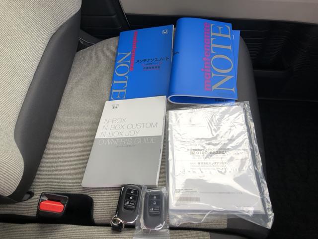 Ｎ－ＢＯＸ ベースグレード　試乗車アップ　純正ナビ　ドラレコ　片側電動ドア　ＬＥＤ　シートヒーター　ＥＣＯＮ　Ｓヒーター　ブレーキサポート　ＤＶＤ再生可　キーフリーシステム　禁煙　盗難防止装置　パワーウインドー　ナビＴＶ　ＵＳＢ（36枚目）