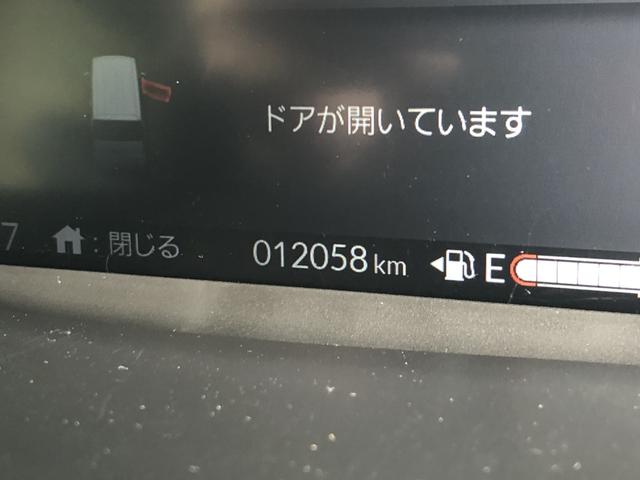 Ｎ－ＢＯＸ ベースグレード　試乗車アップ　純正ナビ　ドラレコ　片側電動ドア　ＬＥＤ　シートヒーター　ＥＣＯＮ　Ｓヒーター　ブレーキサポート　ＤＶＤ再生可　キーフリーシステム　禁煙　盗難防止装置　パワーウインドー　ナビＴＶ　ＵＳＢ（53枚目）
