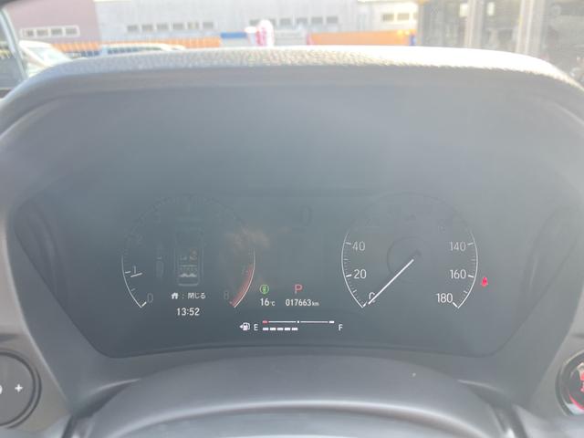 �y���[�^�[�z��ʕ\�����A������₷���Ȃ��Ă���܂��I