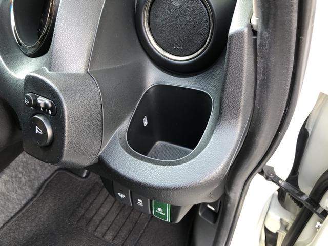 �y�h�����N�z���_�[�z������Ƀh�����N�z���_�[�����Ă��܂��I