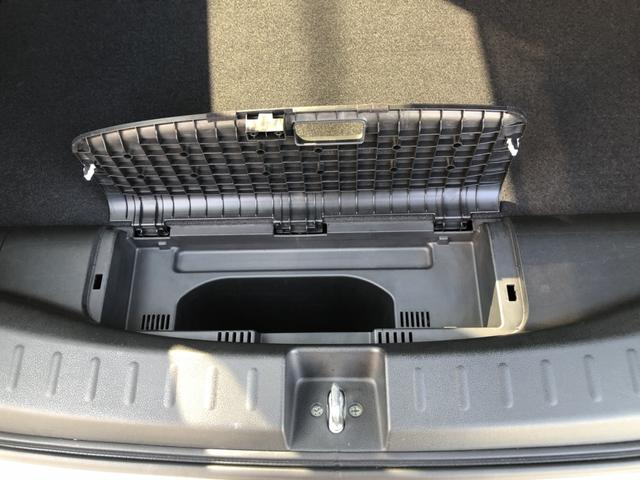 �y�g�����N�����[�z�g�����N�̉��̃X�y�[�X�ɂ����[�ł��܂��I