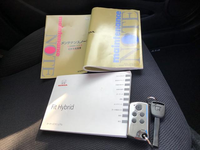 �y���ށz�戵�������Ȃǂ��t���Ă��܂��I