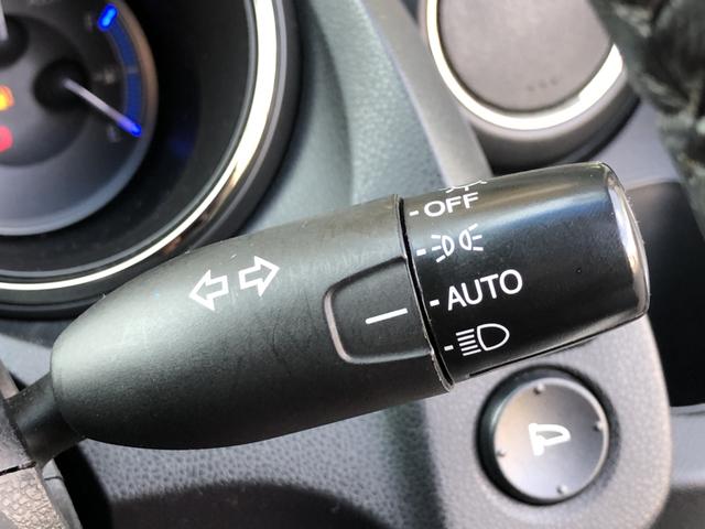 �y�^�]�ȑ��암�z���C�g�A�E�C���J�[�A���C�p�[�ȂǁA������������₷���ł��I