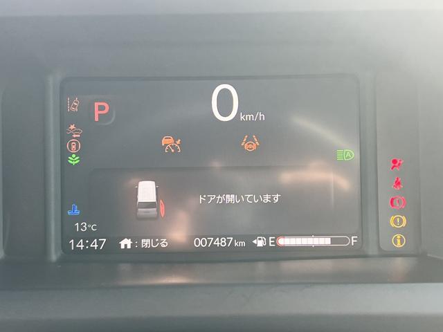 N-BOXカスタム ベースグレード 試乗車アップ 純正ナビ ETC 片側電動ドア LED アルミホイール ベンチシ-ト アクティブクルーズ 禁煙 フルセグ対応 前席シートヒーター 1オーナー USB 運転席エアバッグ Bモニター ESC(9枚目)