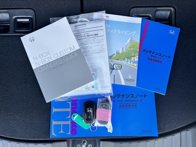 N-BOXカスタム ベースグレード 試乗車アップ 純正ナビ ETC 片側電動ドア LED アルミホイール ベンチシ-ト アクティブクルーズ 禁煙 フルセグ対応 前席シートヒーター 1オーナー USB 運転席エアバッグ Bモニター ESC(24枚目)