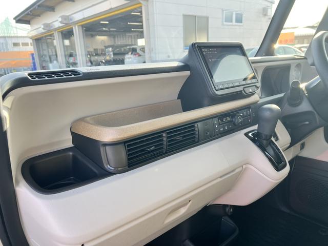 Ｎ－ＢＯＸ ファッションスタイル　レンタカーアップ　純正ナビ　ＥＴＣ　ドラレコ　両側電動ドア　ＬＥＤ　シートヒーター　ワンオーナー車　ＵＳＢ接続　禁煙車　フルオートエアコン　Ｂカメラ　カーテンエアバック　キーフリー　整備記録簿　ＡＢＳ（17枚目）