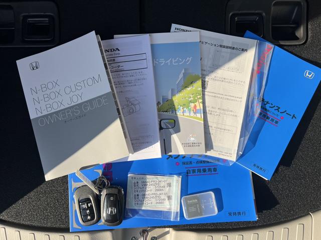 Ｎ－ＢＯＸ ファッションスタイル　レンタカーアップ　純正ナビ　ＥＴＣ　ドラレコ　両側電動ドア　ＬＥＤ　シートヒーター　ワンオーナー車　ＵＳＢ接続　禁煙車　フルオートエアコン　Ｂカメラ　カーテンエアバック　キーフリー　整備記録簿　ＡＢＳ（27枚目）