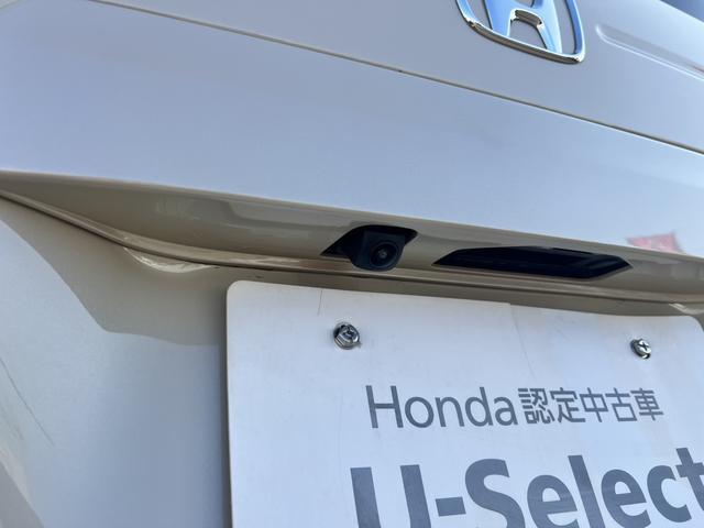 Ｎ－ＢＯＸ ファッションスタイル　レンタカーアップ　純正ナビ　ＥＴＣ　ドラレコ　両側電動ドア　ＬＥＤ　シートヒーター　ワンオーナー車　ＵＳＢ接続　禁煙車　フルオートエアコン　Ｂカメラ　カーテンエアバック　キーフリー　整備記録簿　ＡＢＳ（39枚目）