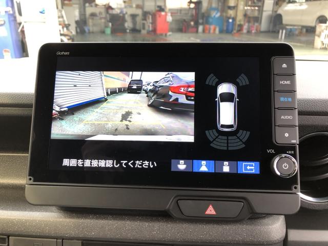 N-BOXカスタム ベースグレード 試乗車アップ 純正ナビ 片側電動ドア LED アルミホイール シートヒーター ベンチシ-ト アクティブクルーズ 禁煙 フルセグ対応 イモビライザー USB 運転席エアバッグ Bモニター フリーキー(7枚目)