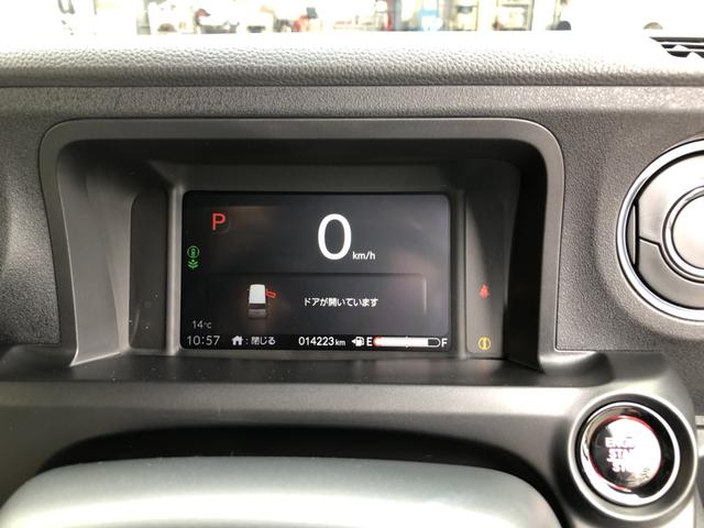 N-BOXカスタム ベースグレード 試乗車アップ 純正ナビ 片側電動ドア LED アルミホイール シートヒーター ベンチシ-ト アクティブクルーズ 禁煙 フルセグ対応 イモビライザー USB 運転席エアバッグ Bモニター フリーキー(10枚目)