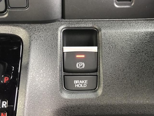 N-BOXカスタム ベースグレード 試乗車アップ 純正ナビ 片側電動ドア LED アルミホイール シートヒーター ベンチシ-ト アクティブクルーズ 禁煙 フルセグ対応 イモビライザー USB 運転席エアバッグ Bモニター フリーキー(12枚目)