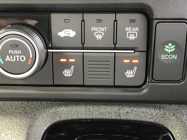 N-BOXカスタム ベースグレード 試乗車アップ 純正ナビ 片側電動ドア LED アルミホイール シートヒーター ベンチシ-ト アクティブクルーズ 禁煙 フルセグ対応 イモビライザー USB 運転席エアバッグ Bモニター フリーキー(15枚目)