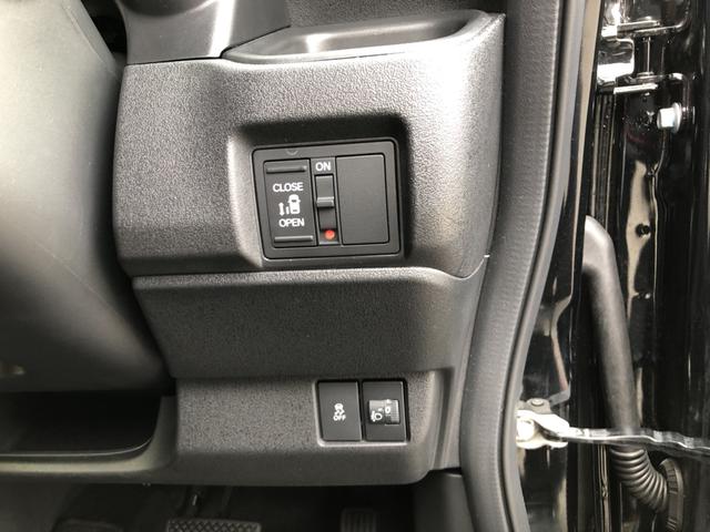 N-BOXカスタム ベースグレード 試乗車アップ 純正ナビ 片側電動ドア LED アルミホイール シートヒーター ベンチシ-ト アクティブクルーズ 禁煙 フルセグ対応 イモビライザー USB 運転席エアバッグ Bモニター フリーキー(16枚目)