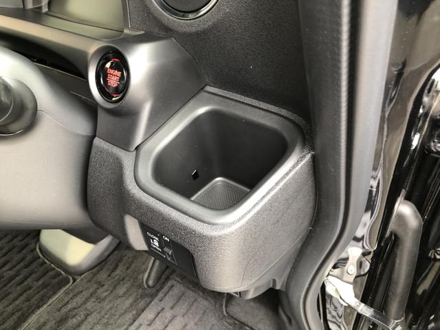 N-BOXカスタム ベースグレード 試乗車アップ 純正ナビ 片側電動ドア LED アルミホイール シートヒーター ベンチシ-ト アクティブクルーズ 禁煙 フルセグ対応 イモビライザー USB 運転席エアバッグ Bモニター フリーキー(18枚目)