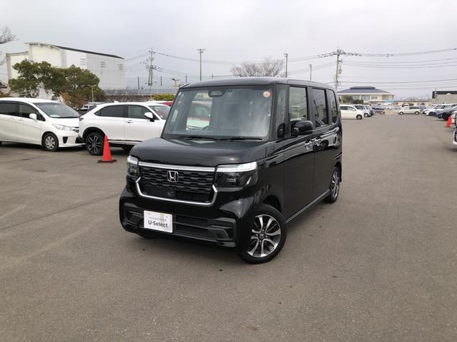 N-BOXカスタム ベースグレード 試乗車アップ 純正ナビ 片側電動ドア LED アルミホイール シートヒーター ベンチシ-ト アクティブクルーズ 禁煙 フルセグ対応 イモビライザー USB 運転席エアバッグ Bモニター フリーキー(38枚目)