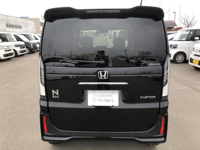 N-BOXカスタム ベースグレード 試乗車アップ 純正ナビ 片側電動ドア LED アルミホイール シートヒーター ベンチシ-ト アクティブクルーズ 禁煙 フルセグ対応 イモビライザー USB 運転席エアバッグ Bモニター フリーキー(41枚目)