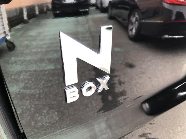 N-BOXカスタム ベースグレード 試乗車アップ 純正ナビ 片側電動ドア LED アルミホイール シートヒーター ベンチシ-ト アクティブクルーズ 禁煙 フルセグ対応 イモビライザー USB 運転席エアバッグ Bモニター フリーキー(51枚目)
