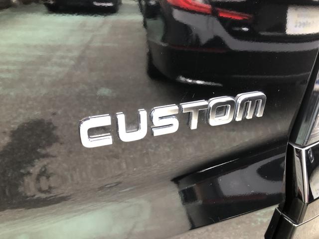 N-BOXカスタム ベースグレード 試乗車アップ 純正ナビ 片側電動ドア LED アルミホイール シートヒーター ベンチシ-ト アクティブクルーズ 禁煙 フルセグ対応 イモビライザー USB 運転席エアバッグ Bモニター フリーキー(53枚目)