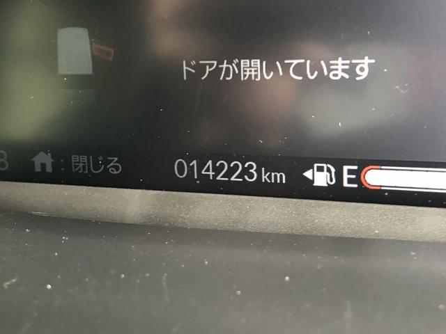 N-BOXカスタム ベースグレード 試乗車アップ 純正ナビ 片側電動ドア LED アルミホイール シートヒーター ベンチシ-ト アクティブクルーズ 禁煙 フルセグ対応 イモビライザー USB 運転席エアバッグ Bモニター フリーキー(55枚目)