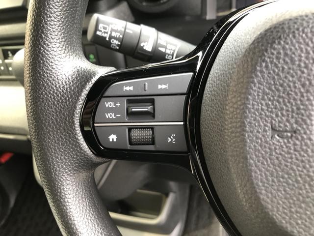 N-BOXカスタム ベースグレード 試乗車アップ 純正ナビ 片側電動ドア LED アルミホイール シートヒーター ベンチシ-ト アクティブクルーズ 禁煙 フルセグ対応 イモビライザー USB 運転席エアバッグ Bモニター フリーキー(56枚目)