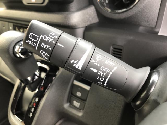 N-BOXカスタム ベースグレード 試乗車アップ 純正ナビ 片側電動ドア LED アルミホイール シートヒーター ベンチシ-ト アクティブクルーズ 禁煙 フルセグ対応 イモビライザー USB 運転席エアバッグ Bモニター フリーキー(58枚目)