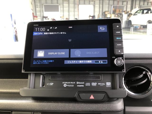 N-BOXカスタム ベースグレード 試乗車アップ 純正ナビ 片側電動ドア LED アルミホイール シートヒーター ベンチシ-ト アクティブクルーズ 禁煙 フルセグ対応 イモビライザー USB 運転席エアバッグ Bモニター フリーキー(62枚目)