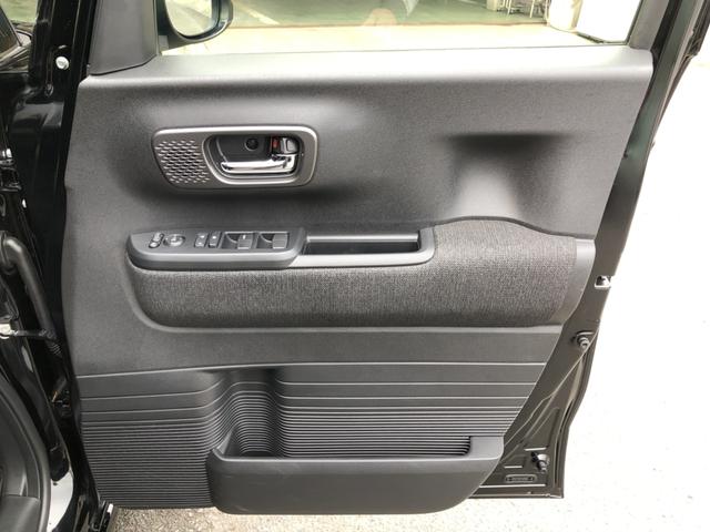 N-BOXカスタム ベースグレード 試乗車アップ 純正ナビ 片側電動ドア LED アルミホイール シートヒーター ベンチシ-ト アクティブクルーズ 禁煙 フルセグ対応 イモビライザー USB 運転席エアバッグ Bモニター フリーキー(63枚目)