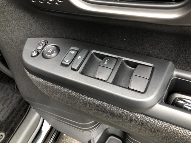 N-BOXカスタム ベースグレード 試乗車アップ 純正ナビ 片側電動ドア LED アルミホイール シートヒーター ベンチシ-ト アクティブクルーズ 禁煙 フルセグ対応 イモビライザー USB 運転席エアバッグ Bモニター フリーキー(64枚目)