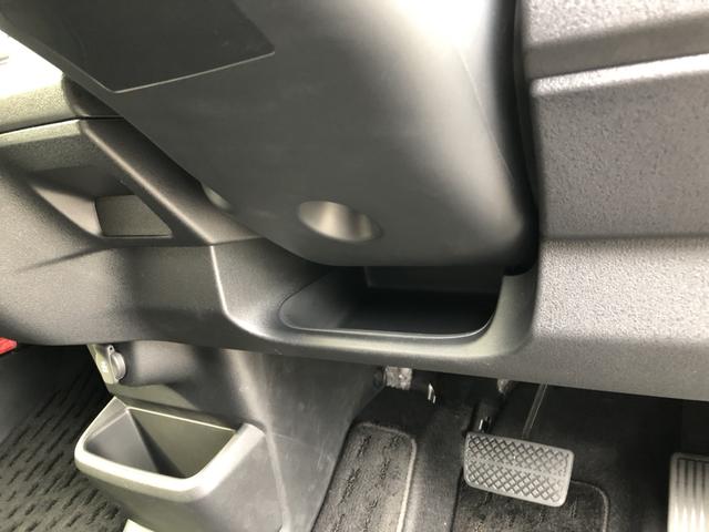 N-BOXカスタム ベースグレード 試乗車アップ 純正ナビ 片側電動ドア LED アルミホイール シートヒーター ベンチシ-ト アクティブクルーズ 禁煙 フルセグ対応 イモビライザー USB 運転席エアバッグ Bモニター フリーキー(71枚目)