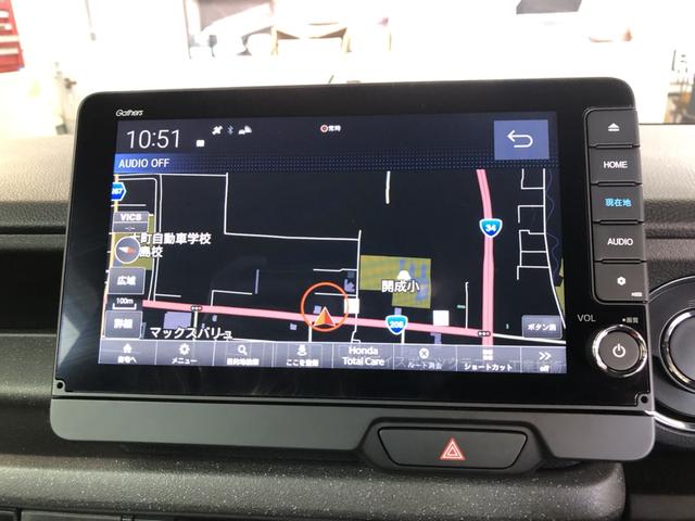 Ｎ－ＢＯＸカスタム ベースグレード　試乗車アップ　純正ナビ　ドラレコ　片側電動ドア　ＬＥＤ　アルミホイール　シートヒーター　ベンチシ－ト　アクティブクルーズ　禁煙　フルセグ対応　１オーナー　ＵＳＢ　運転席エアバッグ　Ｂモニター　ＥＳＣ（5枚目）