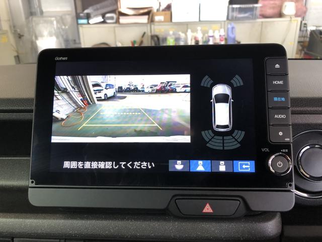 Ｎ－ＢＯＸカスタム ベースグレード　試乗車アップ　純正ナビ　ドラレコ　片側電動ドア　ＬＥＤ　アルミホイール　シートヒーター　ベンチシ－ト　アクティブクルーズ　禁煙　フルセグ対応　１オーナー　ＵＳＢ　運転席エアバッグ　Ｂモニター　ＥＳＣ（7枚目）