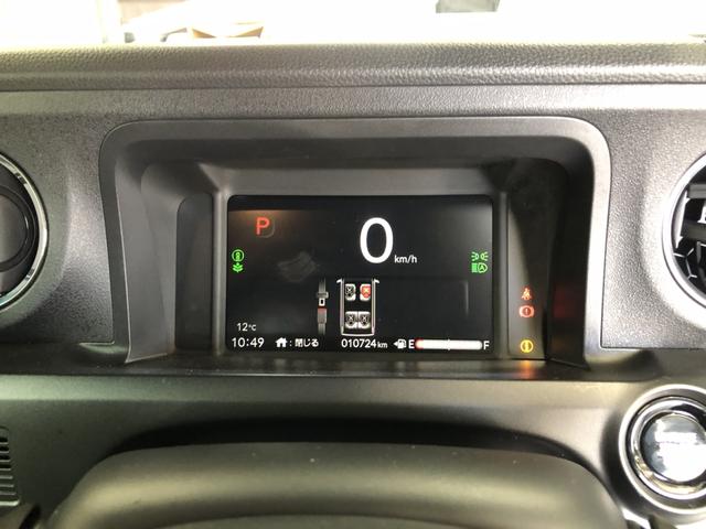 Ｎ－ＢＯＸカスタム ベースグレード　試乗車アップ　純正ナビ　ドラレコ　片側電動ドア　ＬＥＤ　アルミホイール　シートヒーター　ベンチシ－ト　アクティブクルーズ　禁煙　フルセグ対応　１オーナー　ＵＳＢ　運転席エアバッグ　Ｂモニター　ＥＳＣ（10枚目）