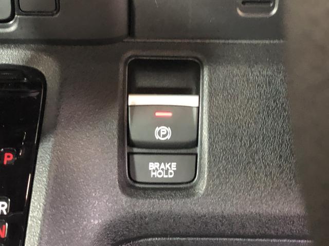 Ｎ－ＢＯＸカスタム ベースグレード　試乗車アップ　純正ナビ　ドラレコ　片側電動ドア　ＬＥＤ　アルミホイール　シートヒーター　ベンチシ－ト　アクティブクルーズ　禁煙　フルセグ対応　１オーナー　ＵＳＢ　運転席エアバッグ　Ｂモニター　ＥＳＣ（12枚目）