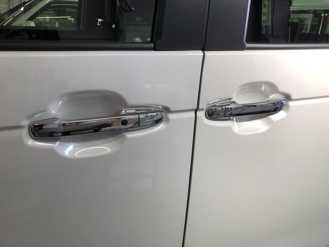 Ｎ－ＢＯＸカスタム ベースグレード　試乗車アップ　純正ナビ　ドラレコ　片側電動ドア　ＬＥＤ　アルミホイール　シートヒーター　ベンチシ－ト　アクティブクルーズ　禁煙　フルセグ対応　１オーナー　ＵＳＢ　運転席エアバッグ　Ｂモニター　ＥＳＣ（41枚目）