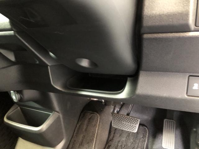 Ｎ－ＢＯＸカスタム ベースグレード　試乗車アップ　純正ナビ　ドラレコ　片側電動ドア　ＬＥＤ　アルミホイール　シートヒーター　ベンチシ－ト　アクティブクルーズ　禁煙　フルセグ対応　１オーナー　ＵＳＢ　運転席エアバッグ　Ｂモニター　ＥＳＣ（61枚目）