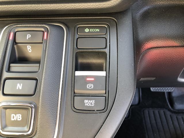 ステップワゴン ｅ：ＨＥＶスパーダプレミアムライン　純正ナビ　ＥＴＣ　前後ドラレコ　ブラインドスポットインフォメーション　両側電動ドア　ＬＥＤ　アルミホイール　リアエアコン　ＵＳＢ　地デジ　フルオートエアコン　サイドカメラ　助手席エアバッグ　Ｂカメラ（14枚目）