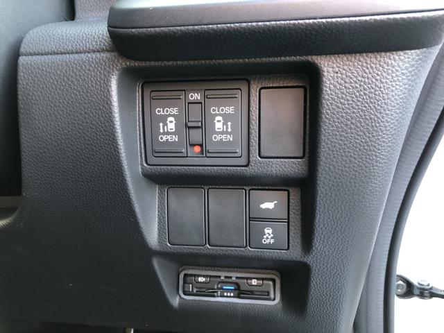 ステップワゴン ｅ：ＨＥＶスパーダプレミアムライン　純正ナビ　ＥＴＣ　前後ドラレコ　ブラインドスポットインフォメーション　両側電動ドア　ＬＥＤ　アルミホイール　リアエアコン　ＵＳＢ　地デジ　フルオートエアコン　サイドカメラ　助手席エアバッグ　Ｂカメラ（15枚目）