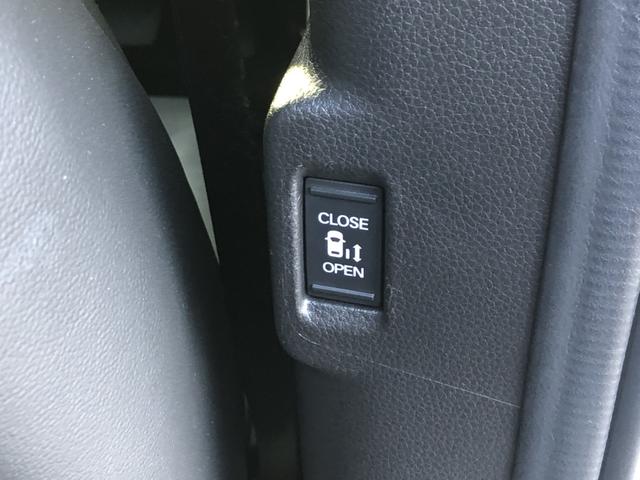 ステップワゴン ｅ：ＨＥＶスパーダプレミアムライン　純正ナビ　ＥＴＣ　前後ドラレコ　ブラインドスポットインフォメーション　両側電動ドア　ＬＥＤ　アルミホイール　リアエアコン　ＵＳＢ　地デジ　フルオートエアコン　サイドカメラ　助手席エアバッグ　Ｂカメラ（76枚目）