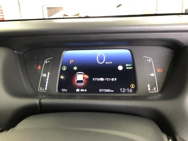 �y���[�^�[�z��ʕ\�����A������₷���Ȃ��Ă���܂��I