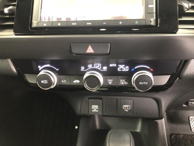 �y�I�[�g�G�A�R���z�{�^����Ŏ������x�������Œ��߂��Ă���āA���K�ł���