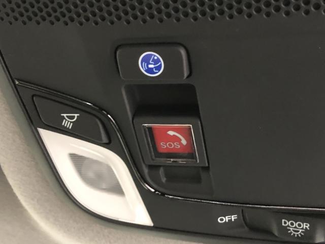 �y�ԓ��ʐ^�z�ق��ɋC�ɂȂ�ӏ�������΁A���C�y�ɂ��₢���킹���������I